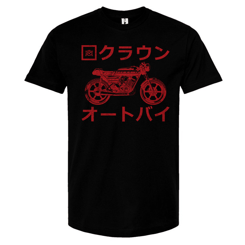 Crown moto Japan Unisex T-shirt