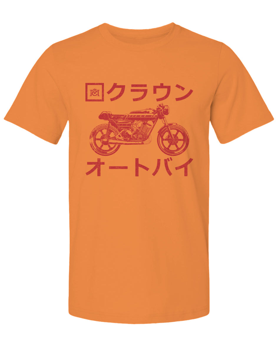 CM Japan - RD400 T-Shirt