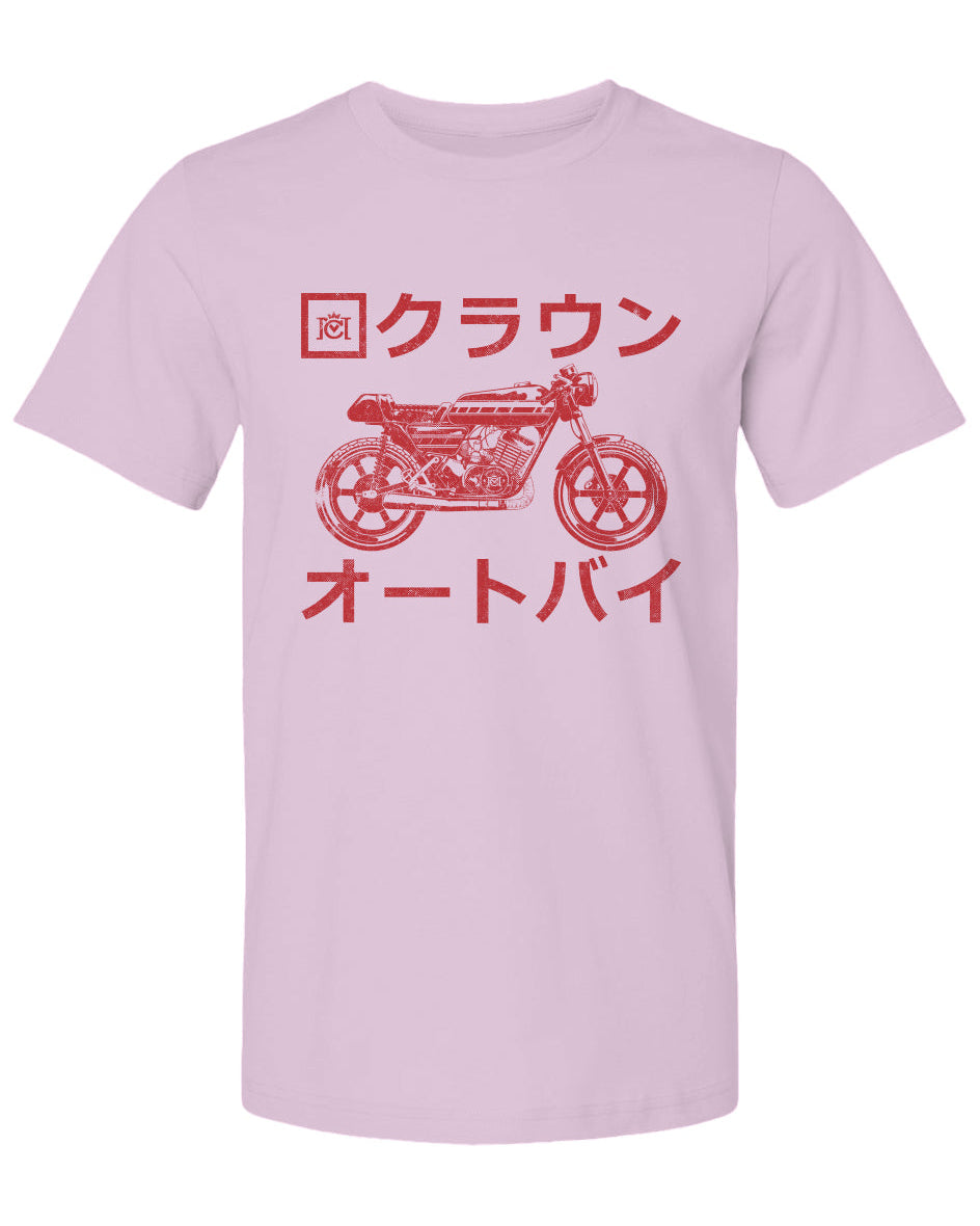 CM Japan - RD400 T-Shirt