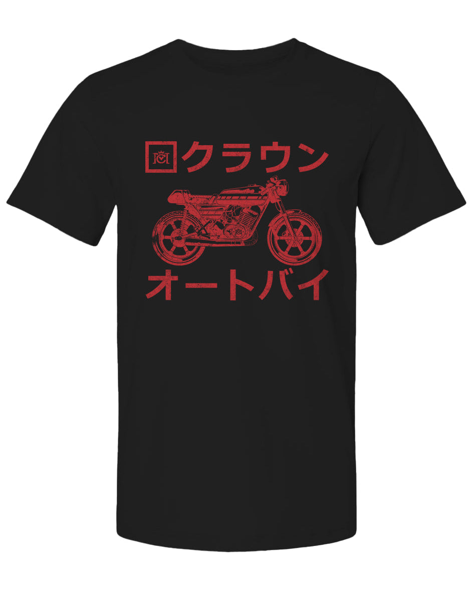 CM Japan - RD400 T-Shirt