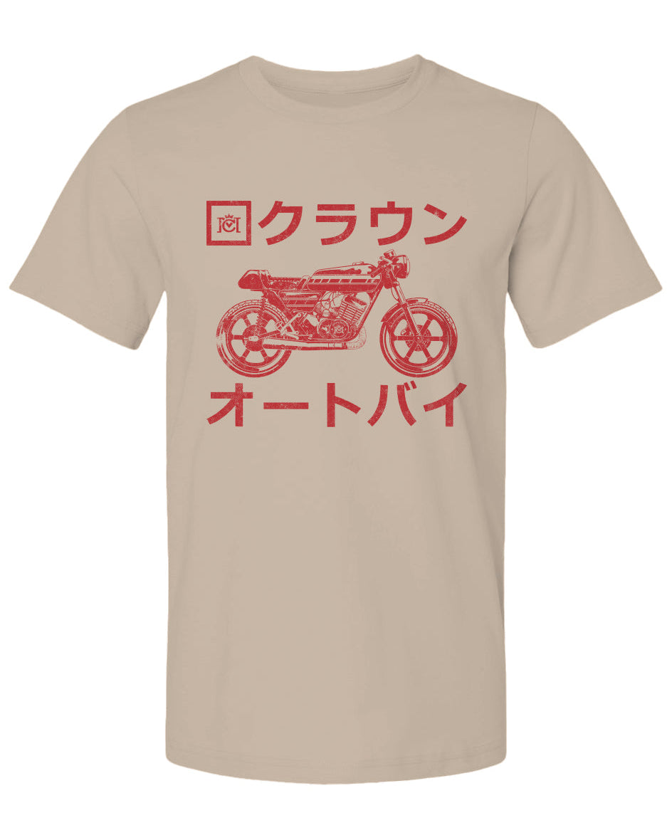 CM Japan - RD400 T-Shirt