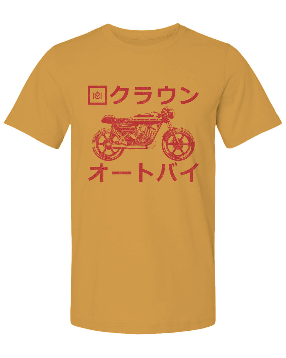 CM Japan - RD400 T-Shirt